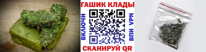 Cannafood марихуана цены наркотик Арсеньев