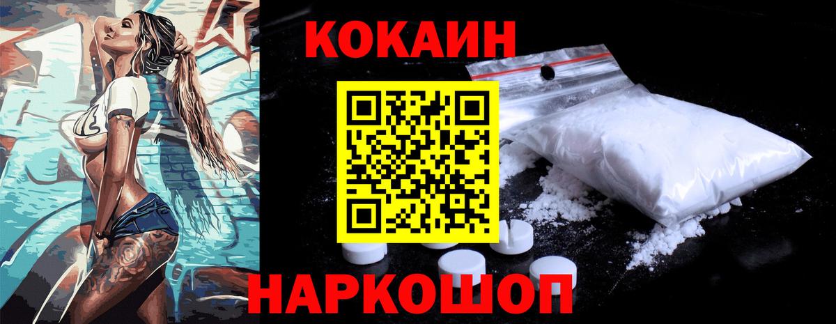 Меф  Вход с VPN  Гашиш  Арсеньев  Гашиш  Меф   Марихуана 