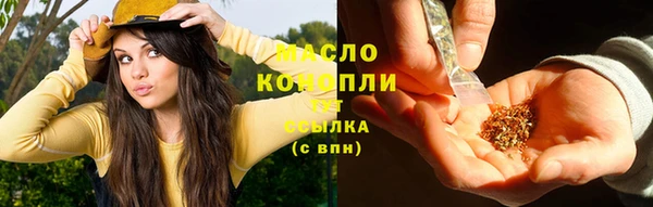 MDMA Premium VHQ Абаза