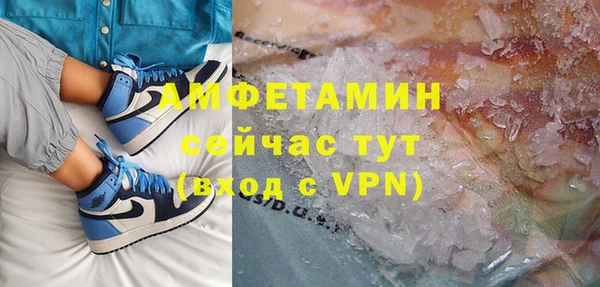 Альфа ПВП Алзамай