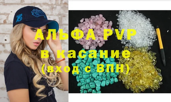 бутик Алексеевка