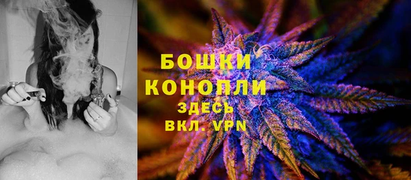 таблы Всеволожск