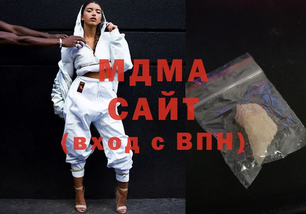 Альфа ПВП Алзамай