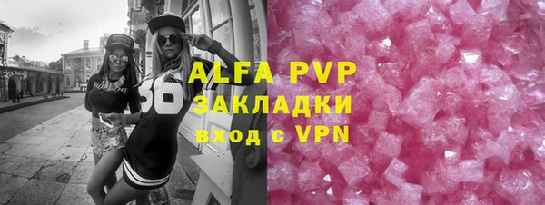 бутик Алексеевка