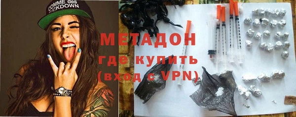 бутик Алексеевка