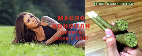 меф VHQ Алексин