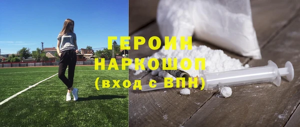 Альфа ПВП Алзамай