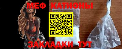 PSILOCYBIN Славгород