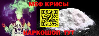 PSILOCYBIN Славгород
