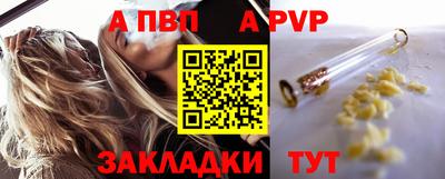 spice Свободный