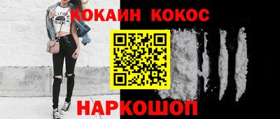 амф Добрянка