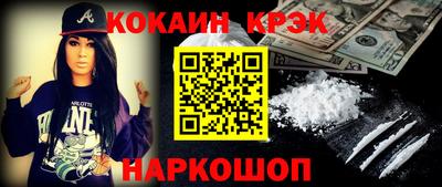 PSILOCYBIN Славгород