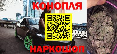 mix Славянск-на-Кубани