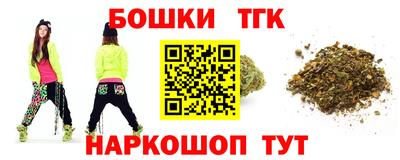 PSILOCYBIN Славгород