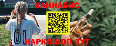 mix Славянск-на-Кубани
