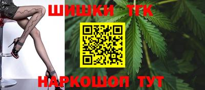 PSILOCYBIN Славгород