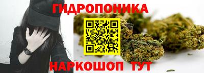 mix Славянск-на-Кубани