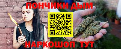 mix Славянск-на-Кубани