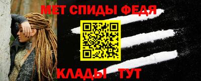 PSILOCYBIN Славгород