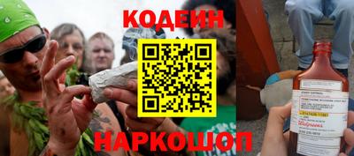 СК Долгопрудный