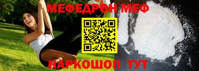 PSILOCYBIN Славгород