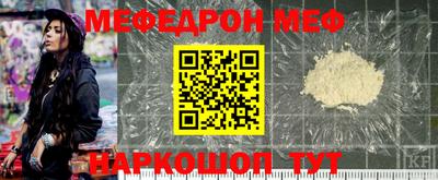 PSILOCYBIN Славгород