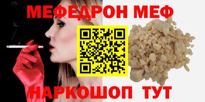 PSILOCYBIN Славгород