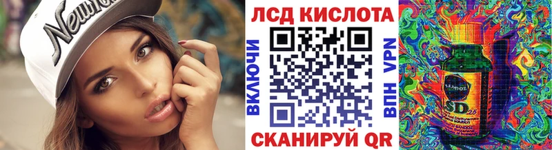 Наркотические марки 1,8мг  Арсеньев 