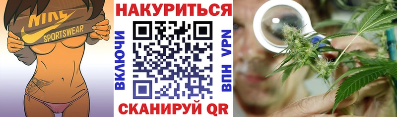 Марихуана MAZAR  хочу   KRAKEN сайт  Арсеньев 